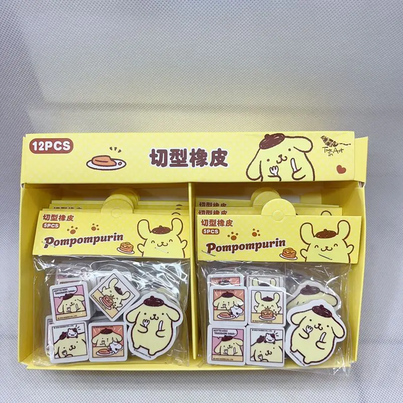 Ruunjoy Sanrios cute pompompurin dog cut eraser pet dessert cake cinnamon dog pompompurin dog crumb remover 5 bags