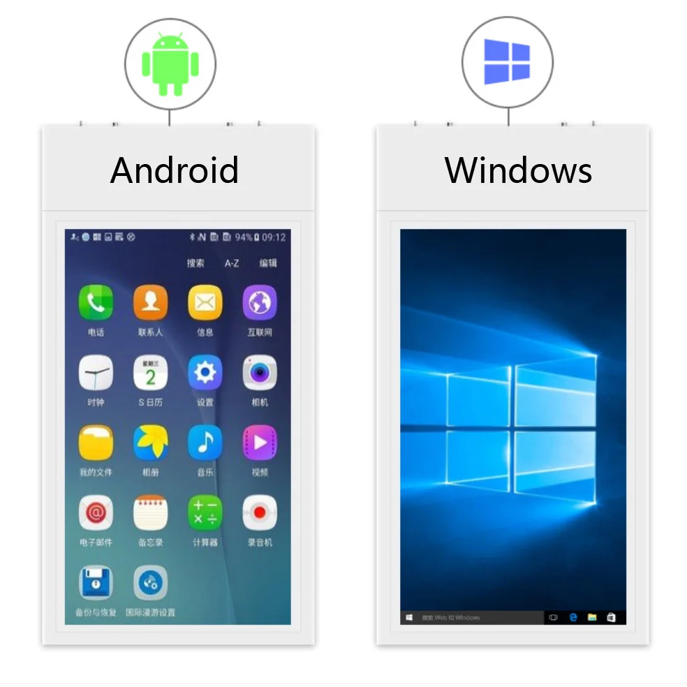 55 inch hanging advertising machine display LCD smart TV network Android hanging transparent advertising display