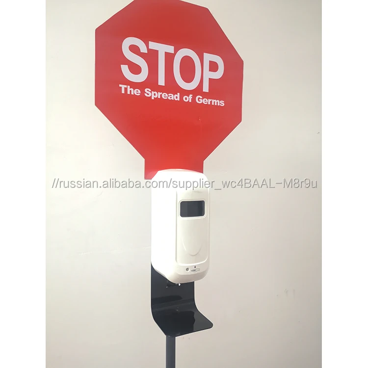 Сенсорный диспенсер мыла, автомат по производству пластиковых дозатор для жидкого мыла для детей