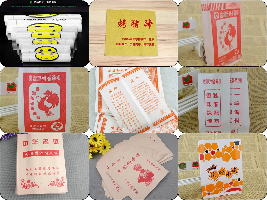 XUANHAI 4 Color Plastic Plastic Flexo Printer Plastic Bag Paper Bag Flexo Printing Machine Price