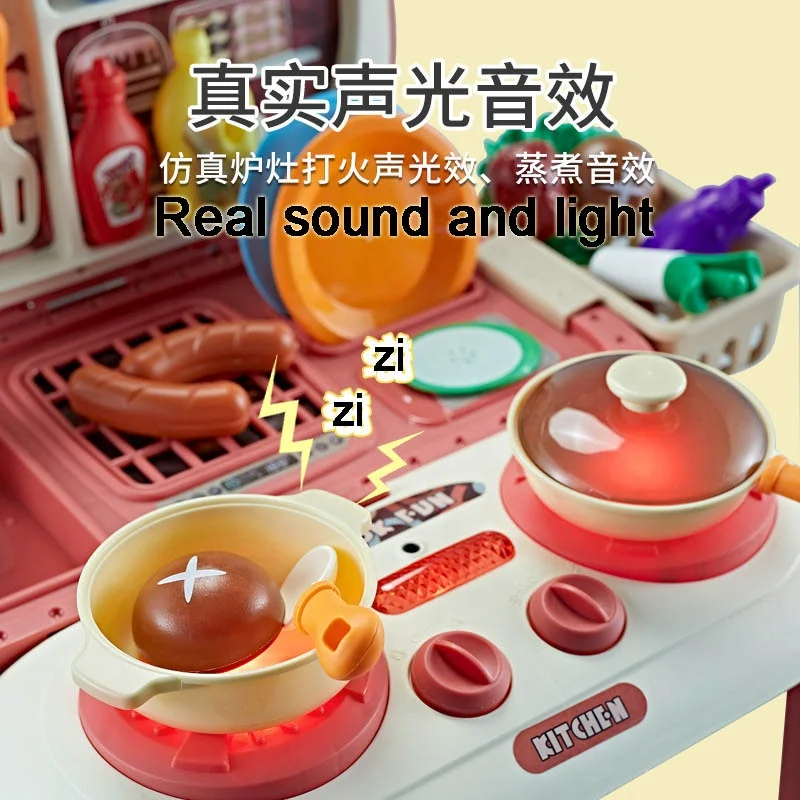 Multi-function 2 in 1 Karaoke Machine Stereo Microphone Mini Kids Pretend Play Kitchen Toys Cooking Set with Mobile