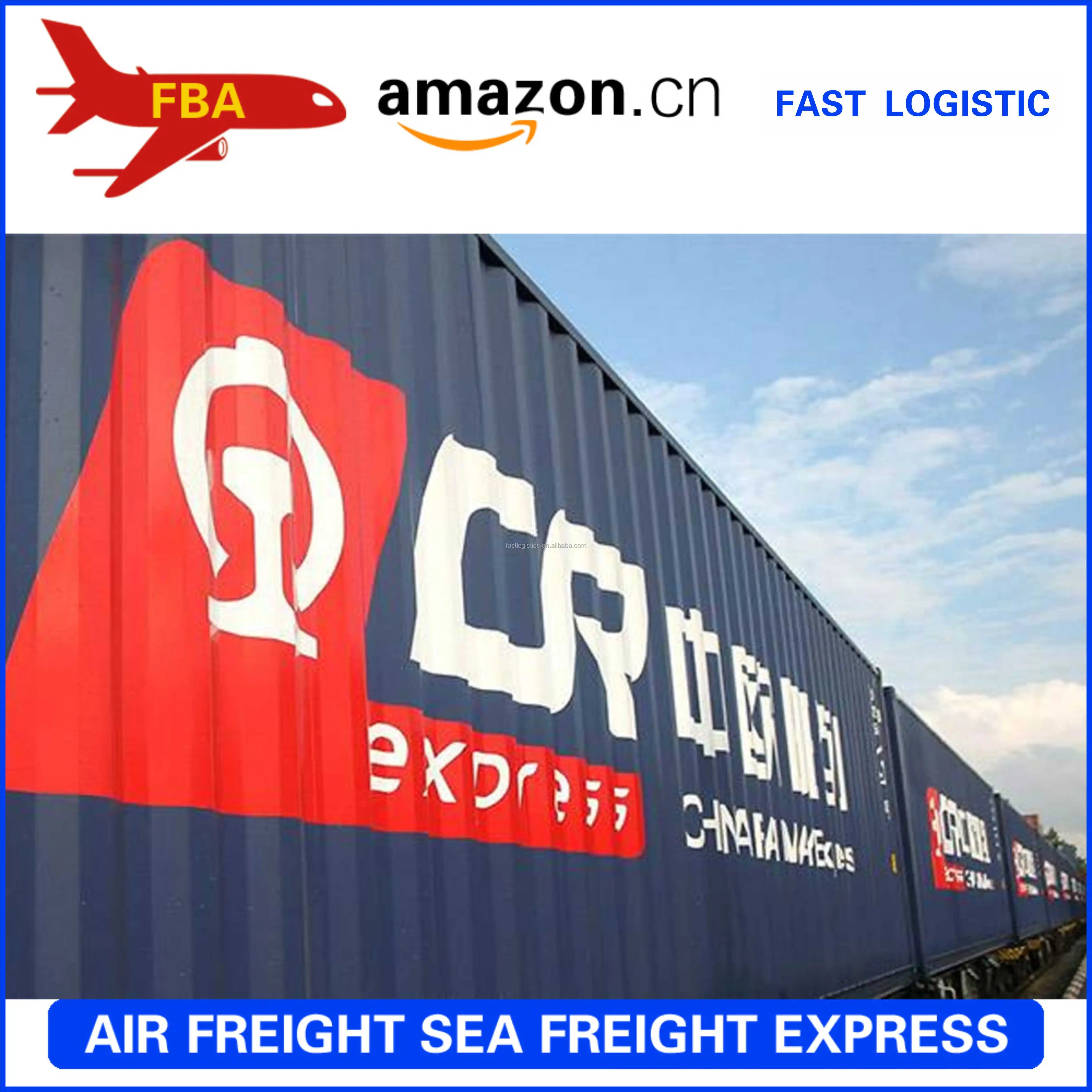 Door to door ddp delivery service train railway shipping agent from china to Sweden switzerland denmark poland beligum UK europe