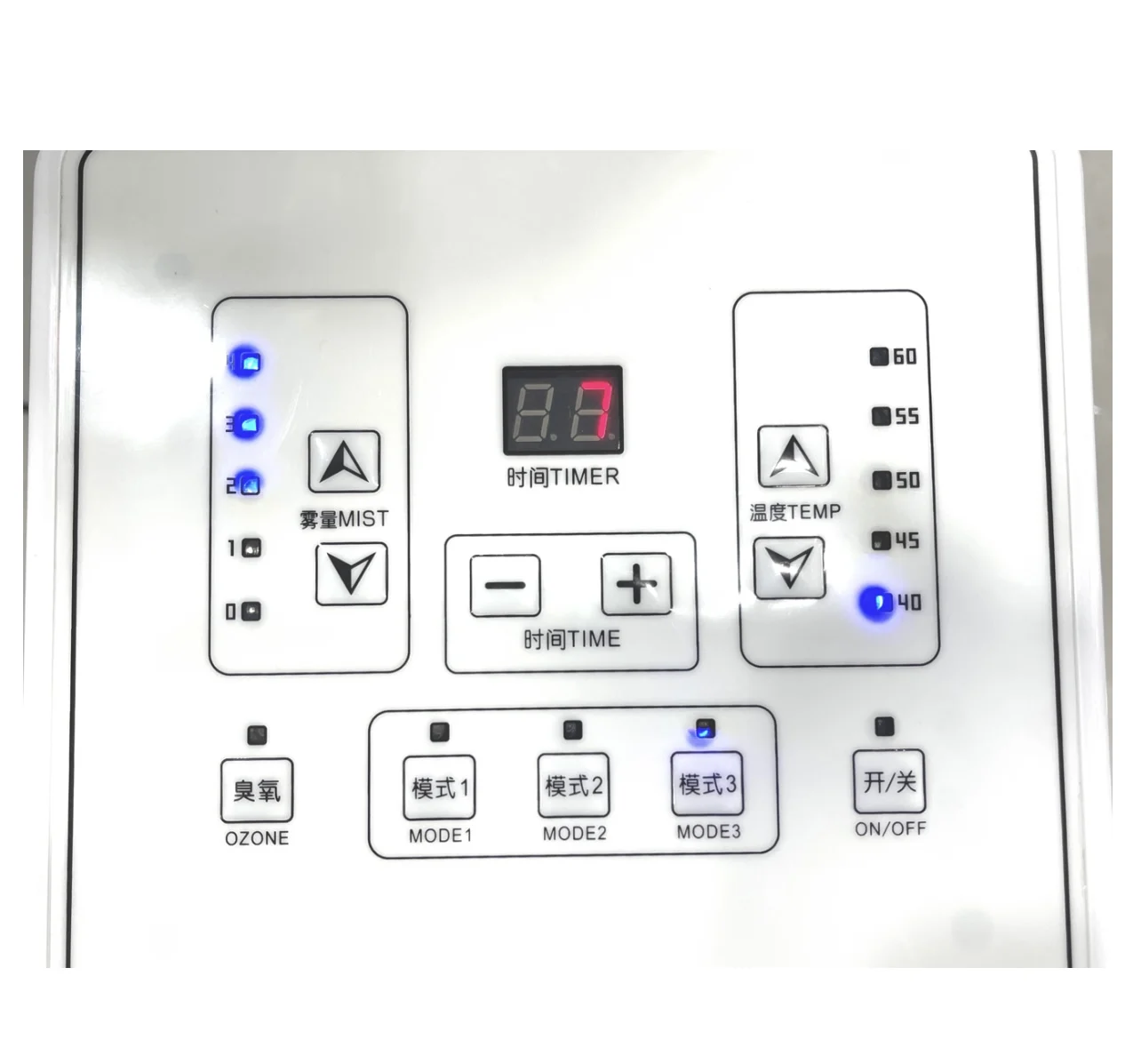 High Quality Infrared Hair Steamer with Ozone Best Price Scalp Care Device