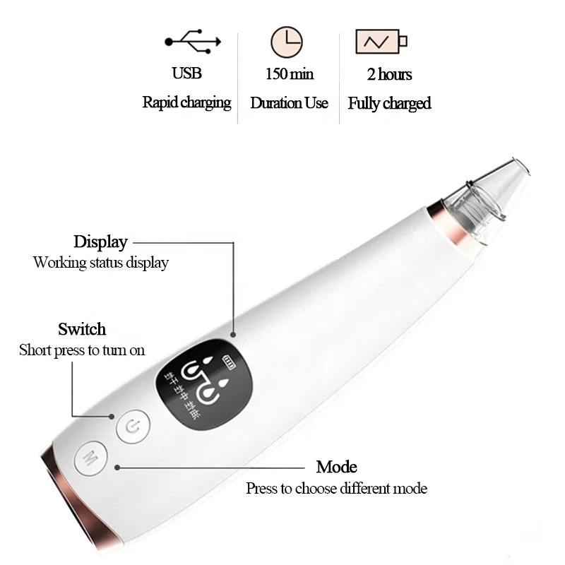 Electric LCD Suction Pore Cleaner Blackhead Remover Comedone Facial Blackhead Remover Extractor