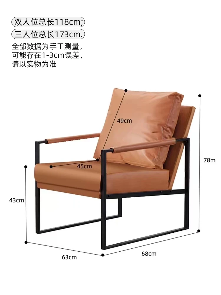 Modern Luxury Style Metal Leather Seat Restaurant Sofa Seating Cafe Table And Chair Set Sofa