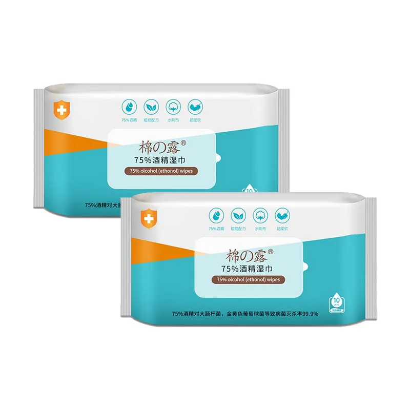Custom Packaging Free Of Harsh Preservatives Individually Wrapped Alcohol Antibacterial Wet Wipe  Keep Hands Hygienic