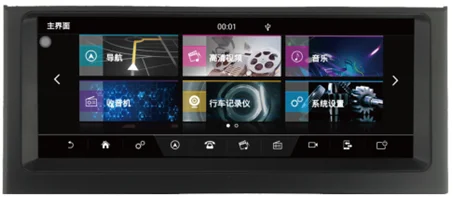 10.25 inch screen Android 9.0 music car GPS navigator for Land Rover Range Rover  2005-2012  year  4+64 4G
