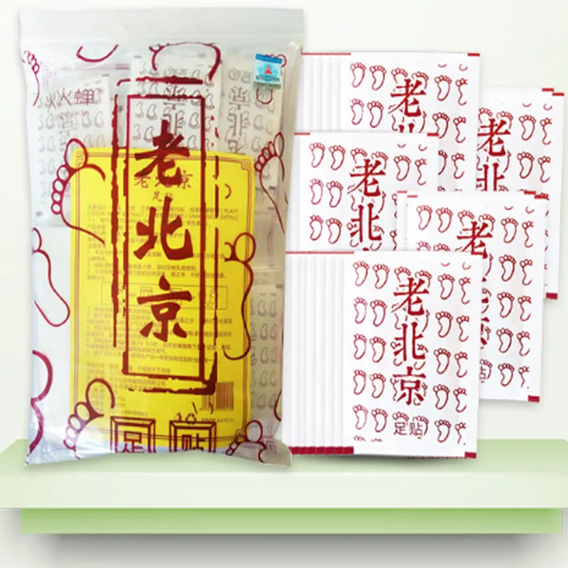 Natural bamboo vinegar extract powder Foot Detox Patch bamboo foot patch