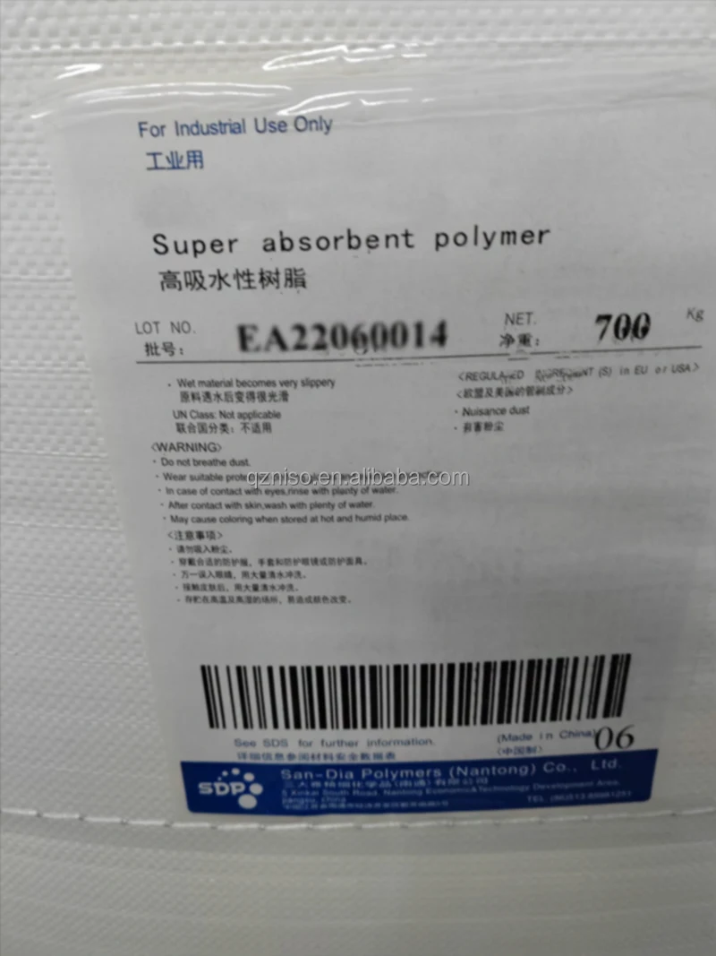 Super Absorbent Polymer Sodium Polyacrylate SAP Powder Raw Materials for Diaper