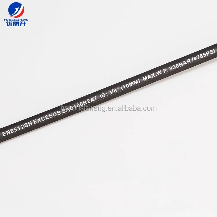 SAE100R16/2SC машина для нанесения покрытия высокого давления резиновый топливный