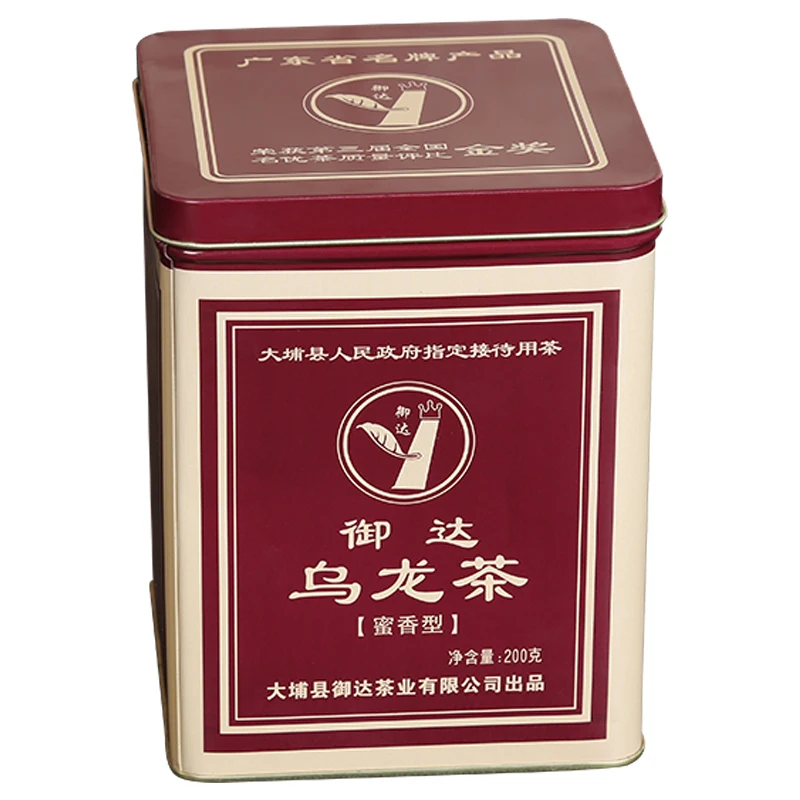 Пустая жестяная коробка для хранения чая металлическая банка квадратная жестяная коробка