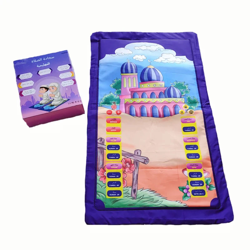 Islamic kids smart prayer rug learn praying mat Educational Interactive Electronic Kids Prayer Mat for Ramadan gifts