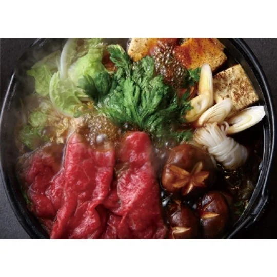 Made in Japan Durable and Sturdy Cast Iron Sukiyaki Hot Pot  - Sukiyaki Pot Kizuna -