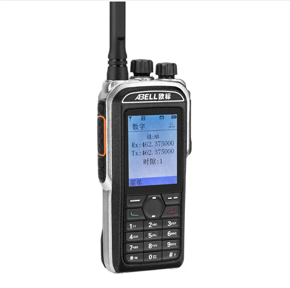 China factory good quality DMR digital  A780T model compatible IP67 waterproof walkie talkie