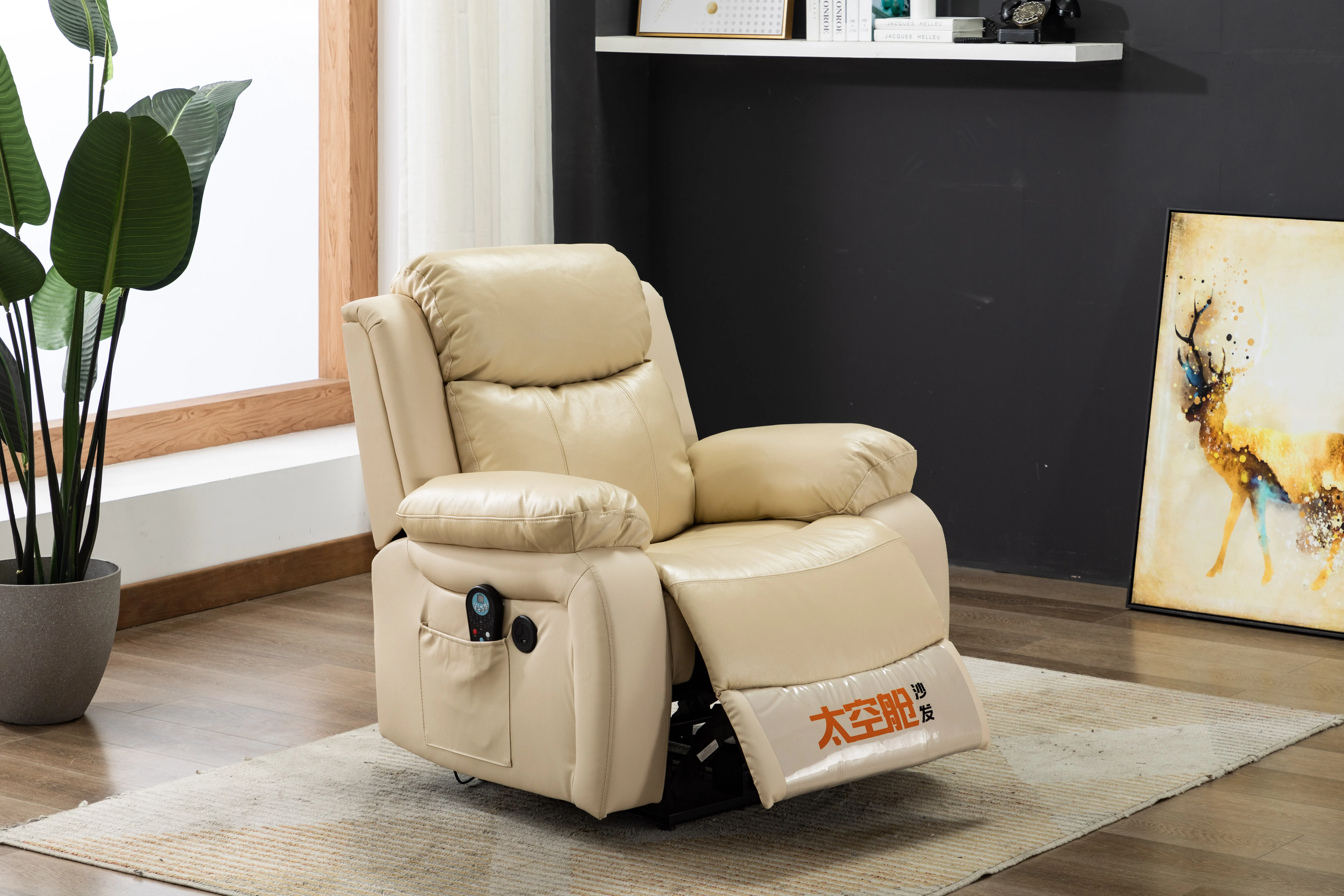 8 point Heated Massage Function Fabric Recliner Chair
