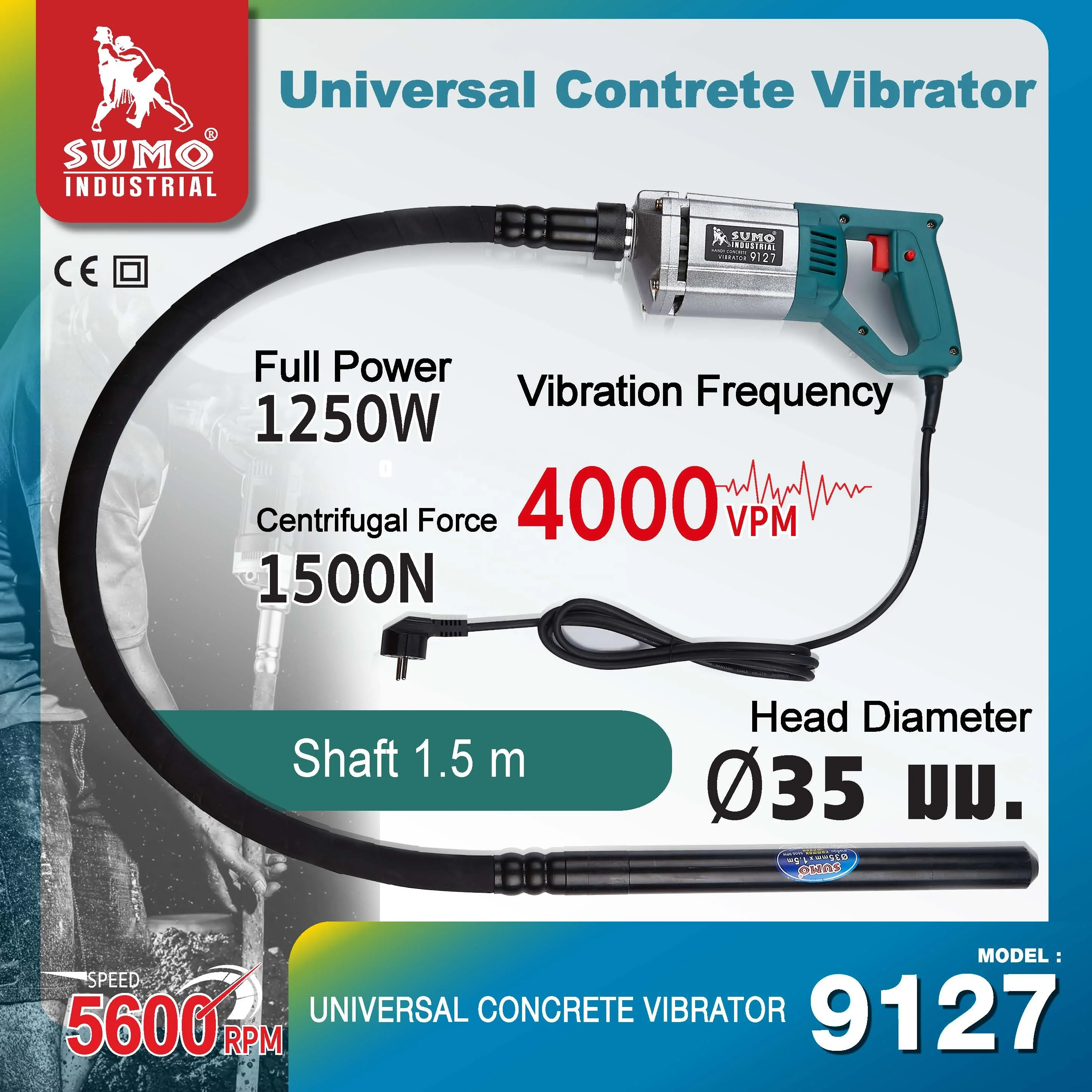 SUMO Hot Sale Strong Electric Concrete Vibrator Power Concrete Vibrators 9127 Industrial Concrete Vibrator Support OEM/ODM