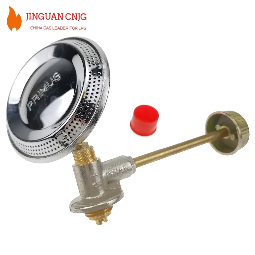 Kenya Primus LPG Burner Head  with Brass Valve, Camping Big Burner with Control Gas Cooker Burner