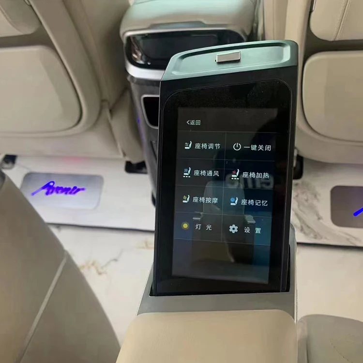 Classic Vip Electric Luxury Reclining 5 Seats ventilation heating massage Sprinter Interior Seat Private Luxury Sofas for Car