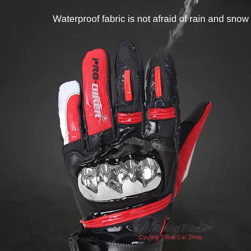 Fleece charging thermal waterproof gloves protective cycling outdoor off-road road fist shell