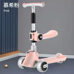 kids scooter /Fashion kick scooters foot scooters/scooter
