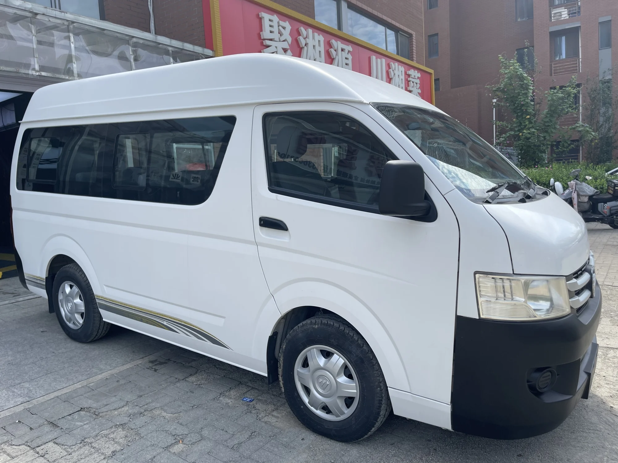 17 seats Foton View CS2  C2 Euro 6 city mini van bus cargo van bus