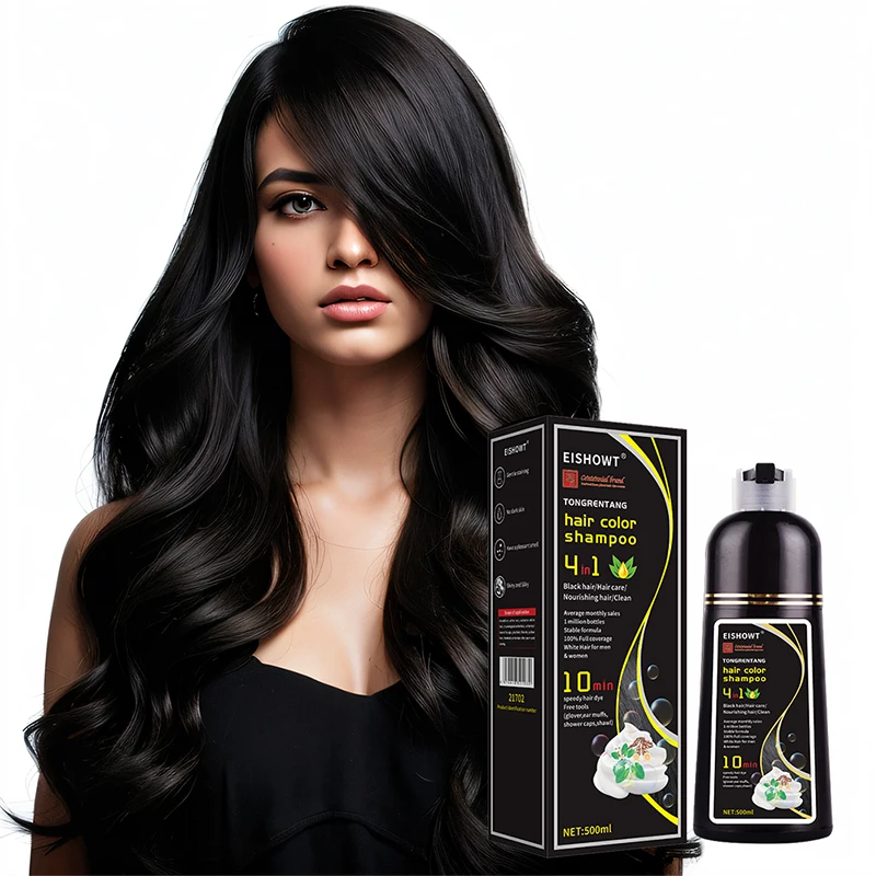 500ml professional 7 color fashion ammonia-free magic permanent herbal hair dye shampoo