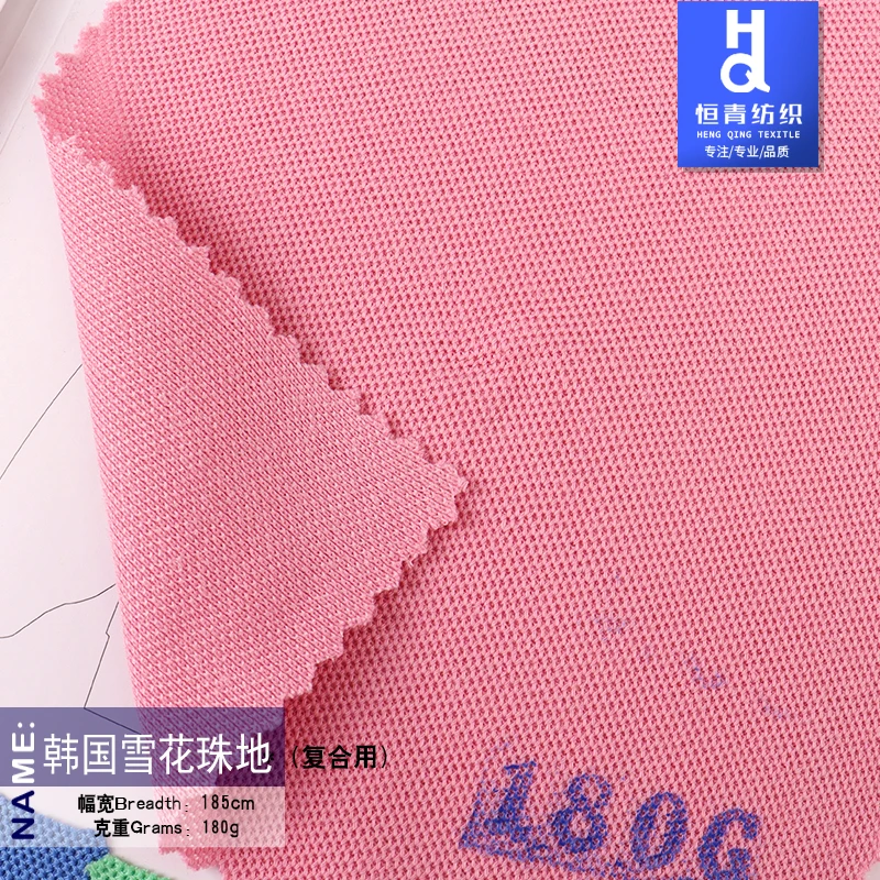 Pure Cotton Printed And Plain Custom Fabric Pure Color And Printed Pure Cotton Fabric Textile Fabric