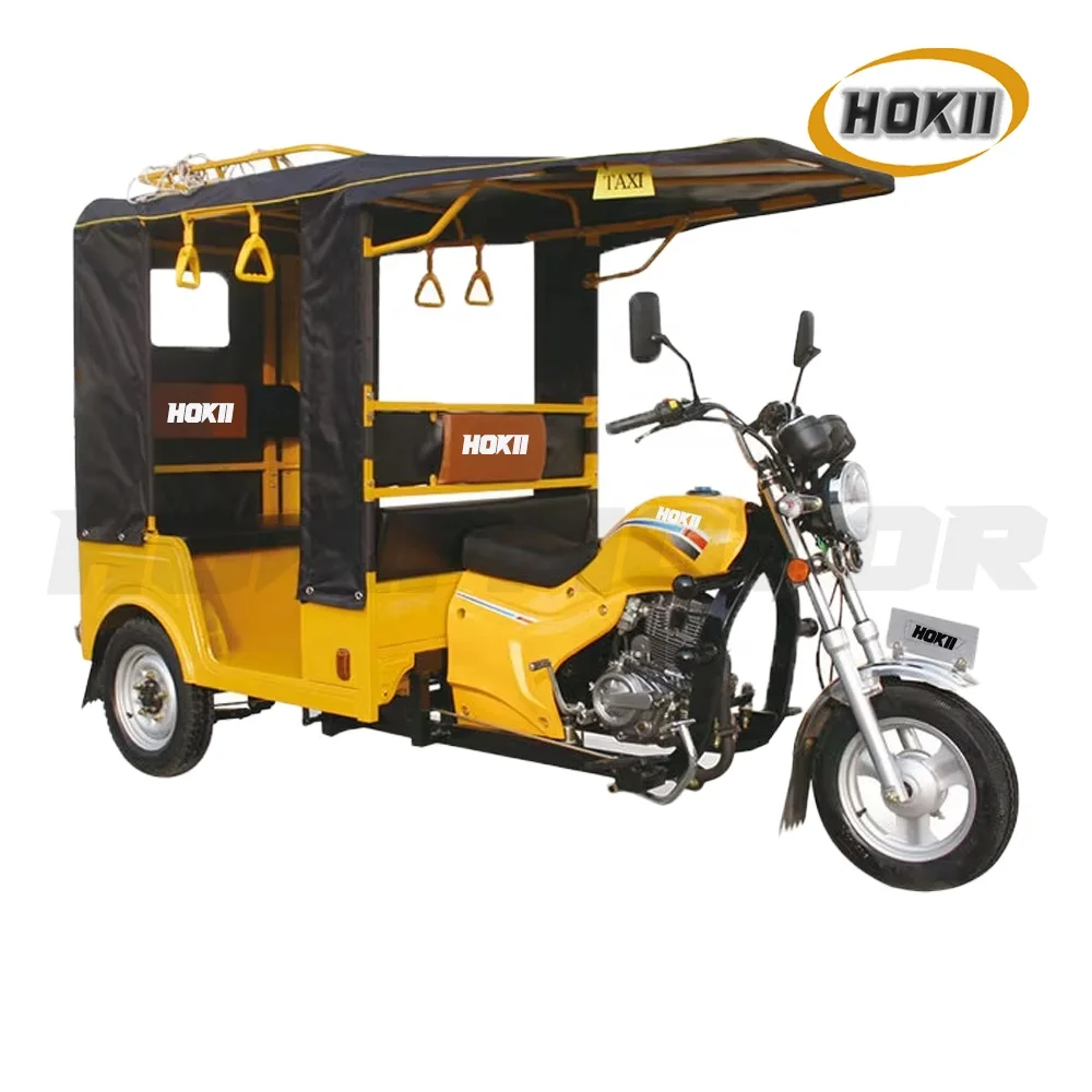 yellow bajaj 250cc gasoline other tricycles for passengers on sale