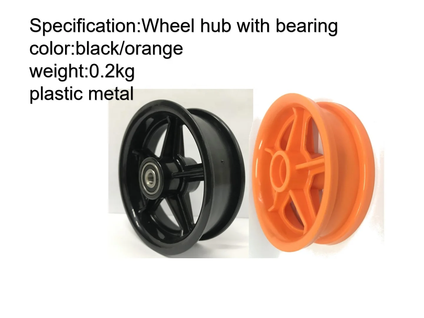 wheel Hub 8inch for electric scooter accessories for 8inch solid honeycomb tires/ normal tires M365