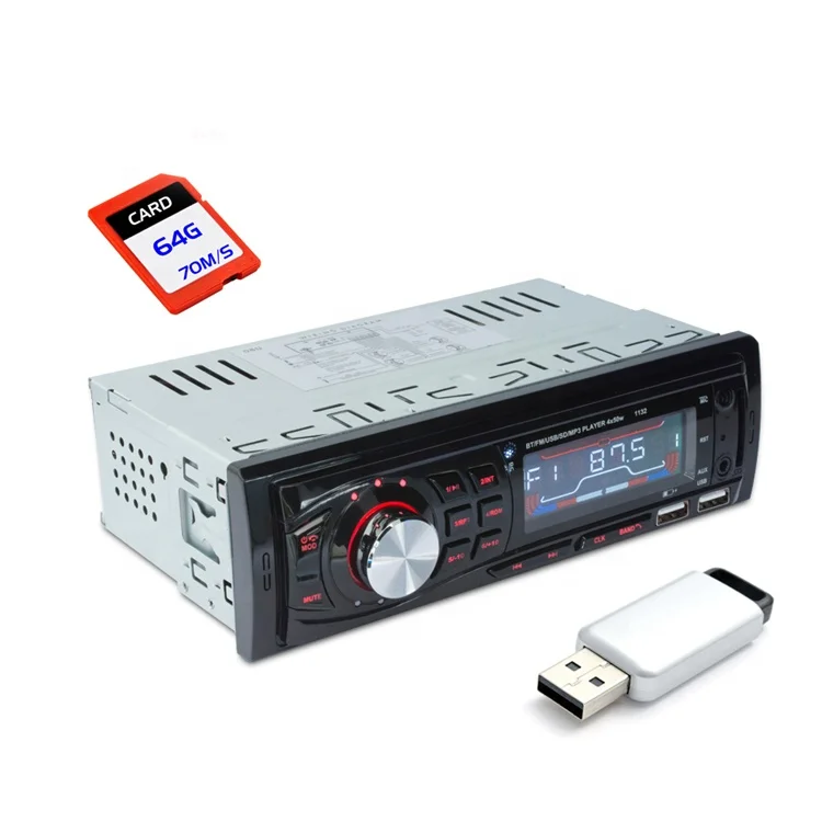  Высококачественный автомобильный mp3-плеер 1 Din с 4 аудиовыходами RCA гарантия