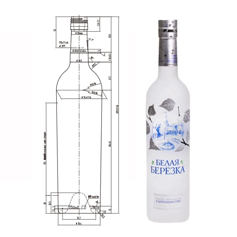 Recyclable 750ml Quadrate Glass Wine Liquor Bottle Brandy Rum Tequila Vodka Spirits With Lid