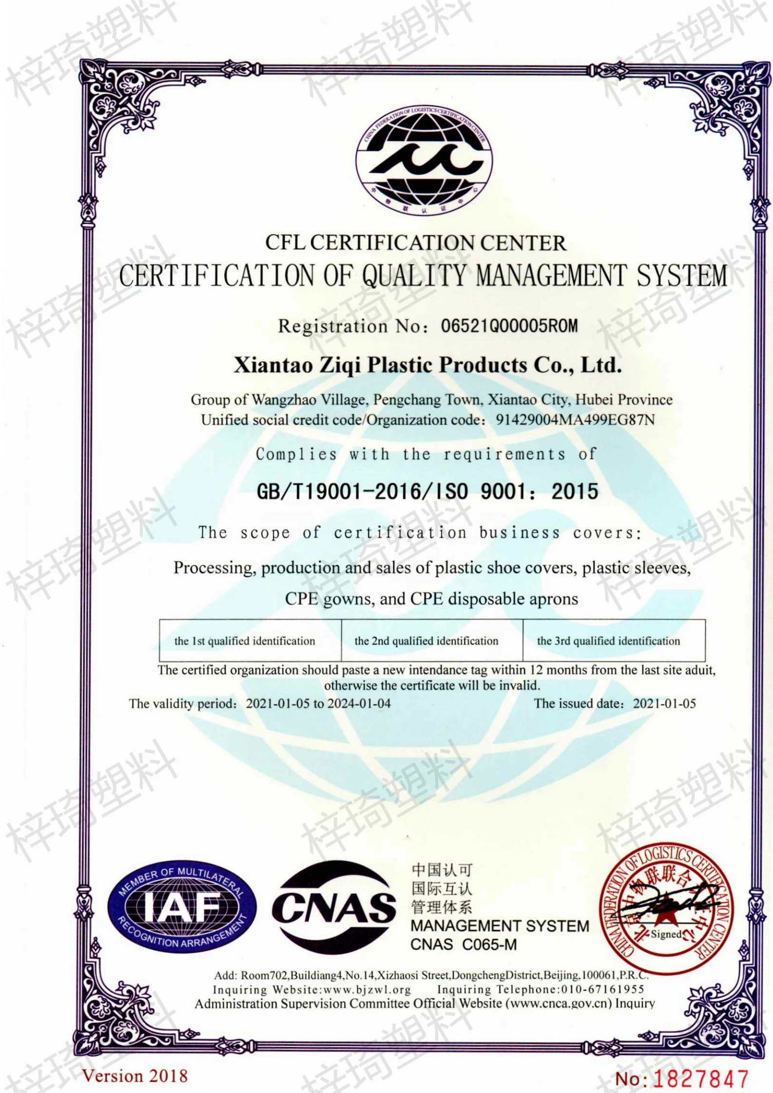 waterproof,Concise design Plastic apron disposable plastic apron