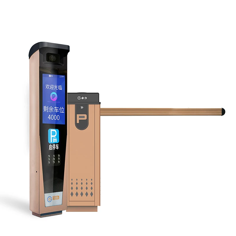 Fence Arm 5 Meters Auto barrier Gate rfid Card Reader Traffic Barrier Boom Barrier for Parking System