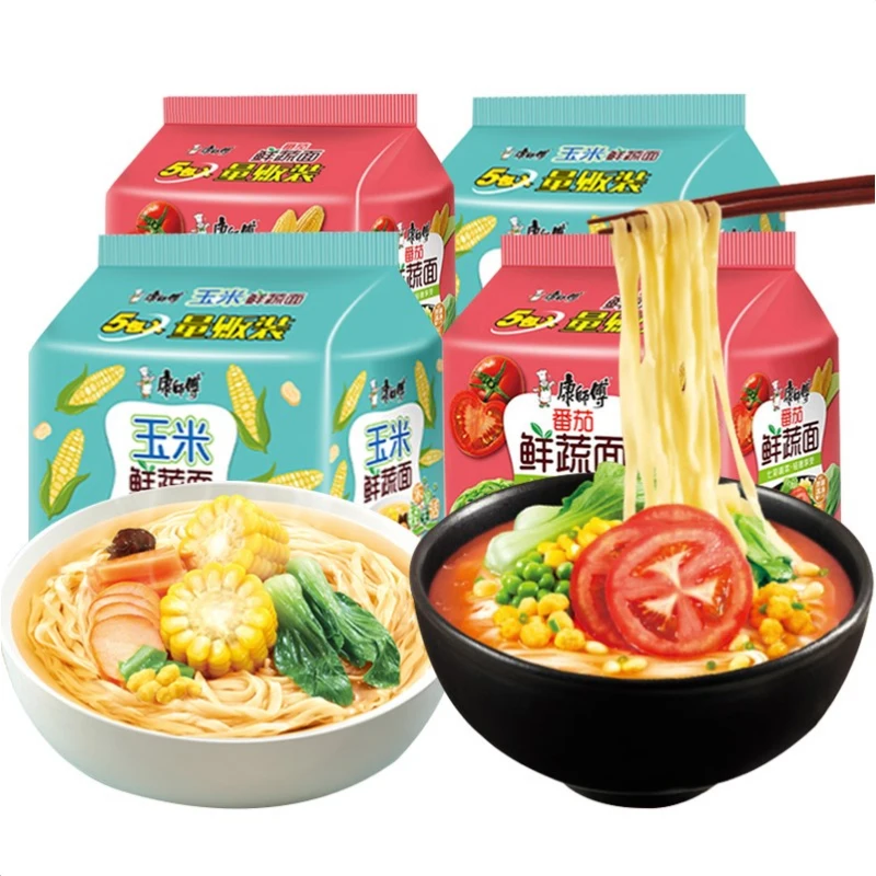 Recommended for vegetarian lovers tomato and vegetable noodles corn and vegetable noodles are healthy and delicious