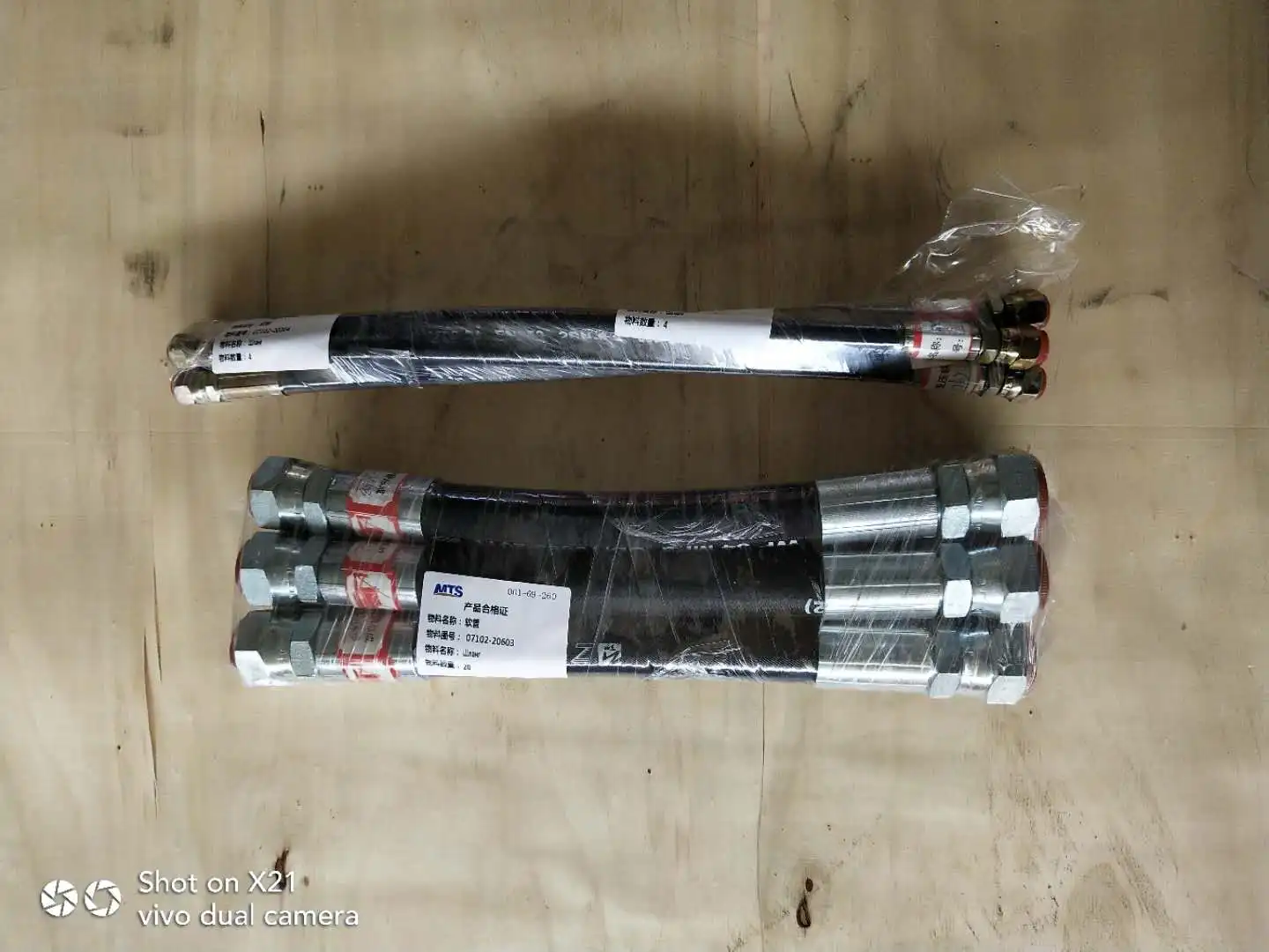 Запасные части для бульдозера shantui SD16 гидравлический шланг 07118-00611 16Y-62-70000 16Y-62-40000 16Y-61-07000 07102-20519 07102-20616