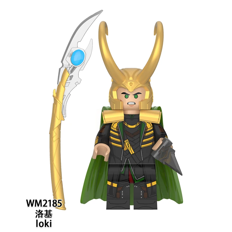 Лидер продаж новинка Loki с пластиковой накидкой