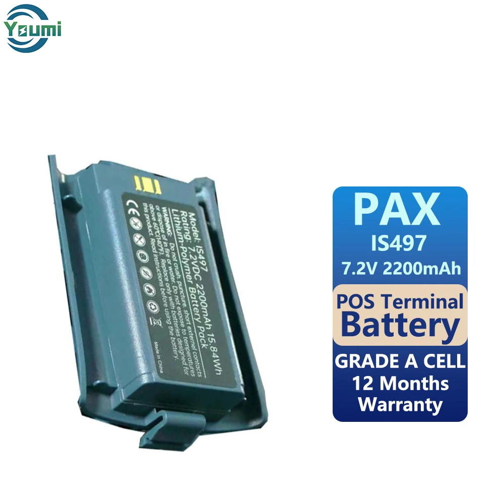 IS497 S90 Battery 7.2V 2200mAh Pos Terminal Battery For PAX