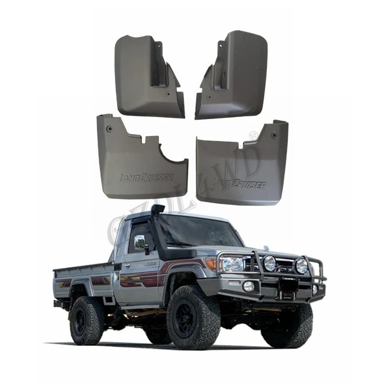  Автомобильные кранцы ПП Брызговики для Land Cruiser серии 79 грязезащитные