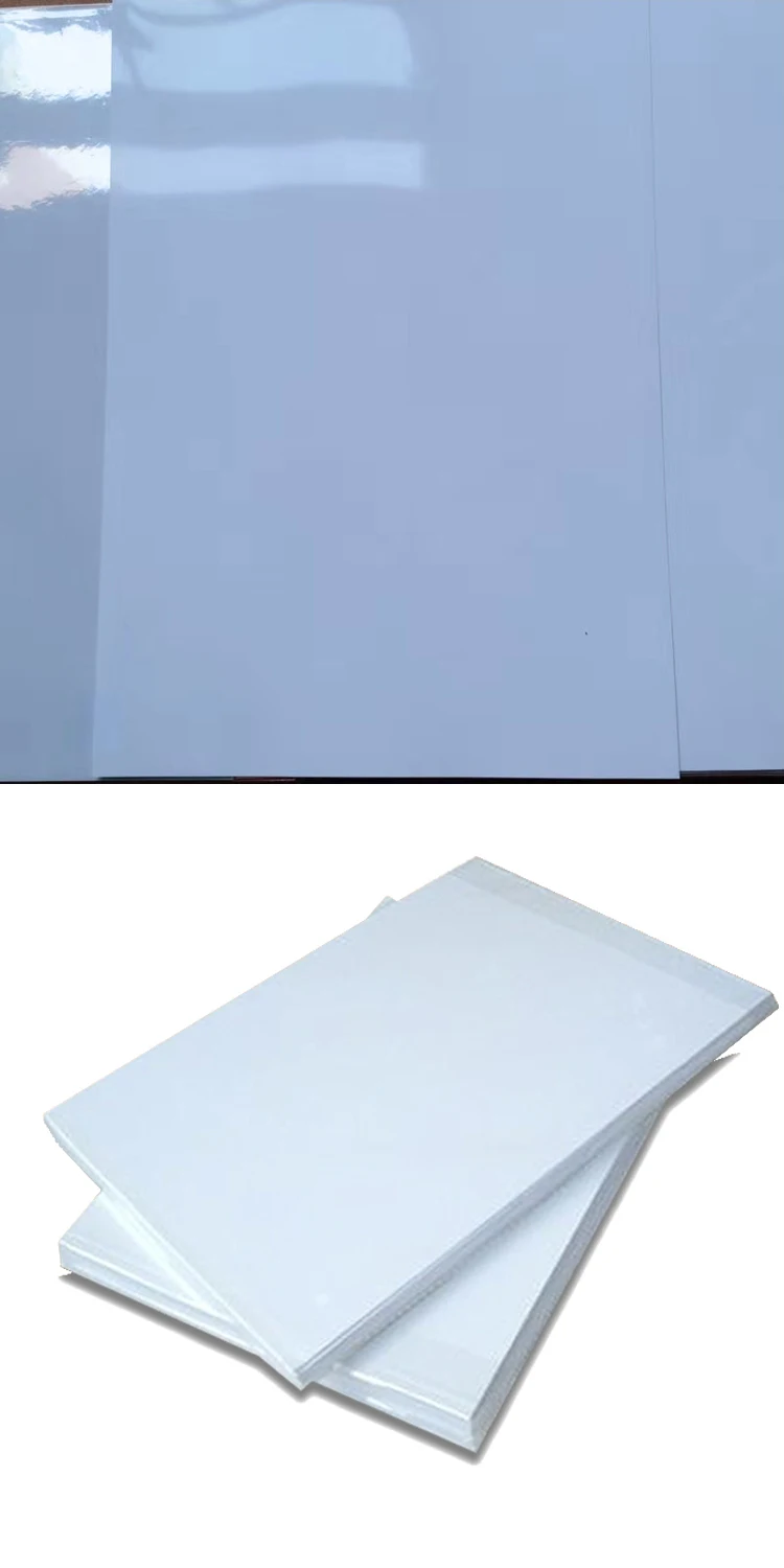 glossy photo paper 1.jpg