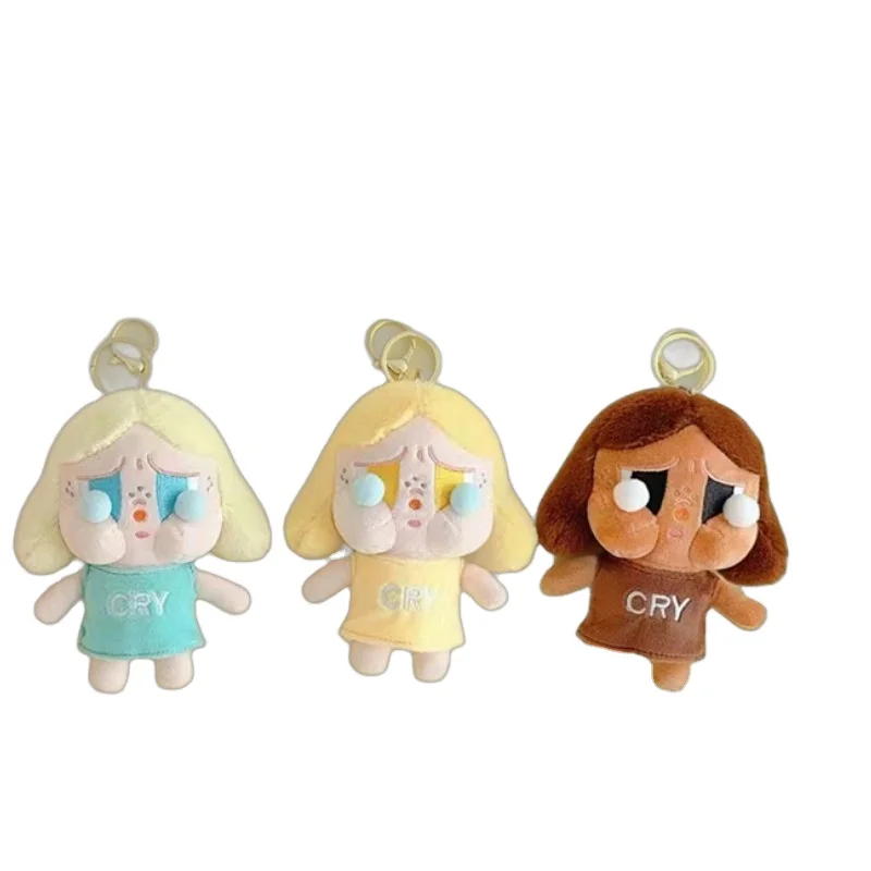K571 Cute Fat Face Little Girl Stuffed Doll Bag Pendant Keychain Dudu Face Doll Kids Gifts For Claw Machine