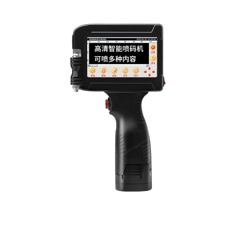 Online Variable QR Code Batch Number Date Sign Expiration Date Label Portable Handheld Inkjet Handheld Thermal Inkjet Printer