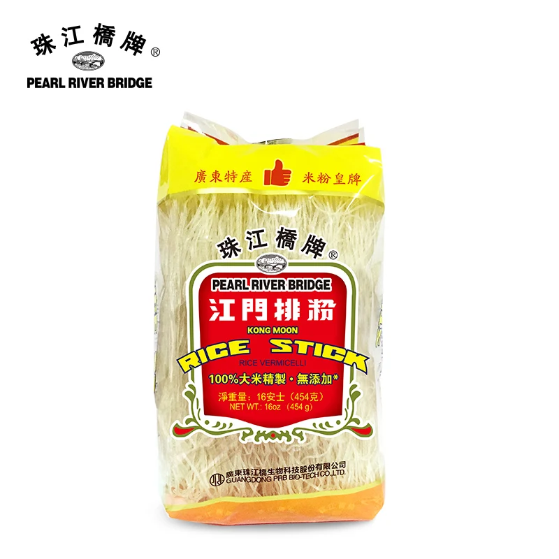Лидер продаж, рисовая вермишель Easy Cook из лапши быстрого приготовления, жемчужный речной мост, 454 г, пакет PRB KONG MOON, рисовая палочка