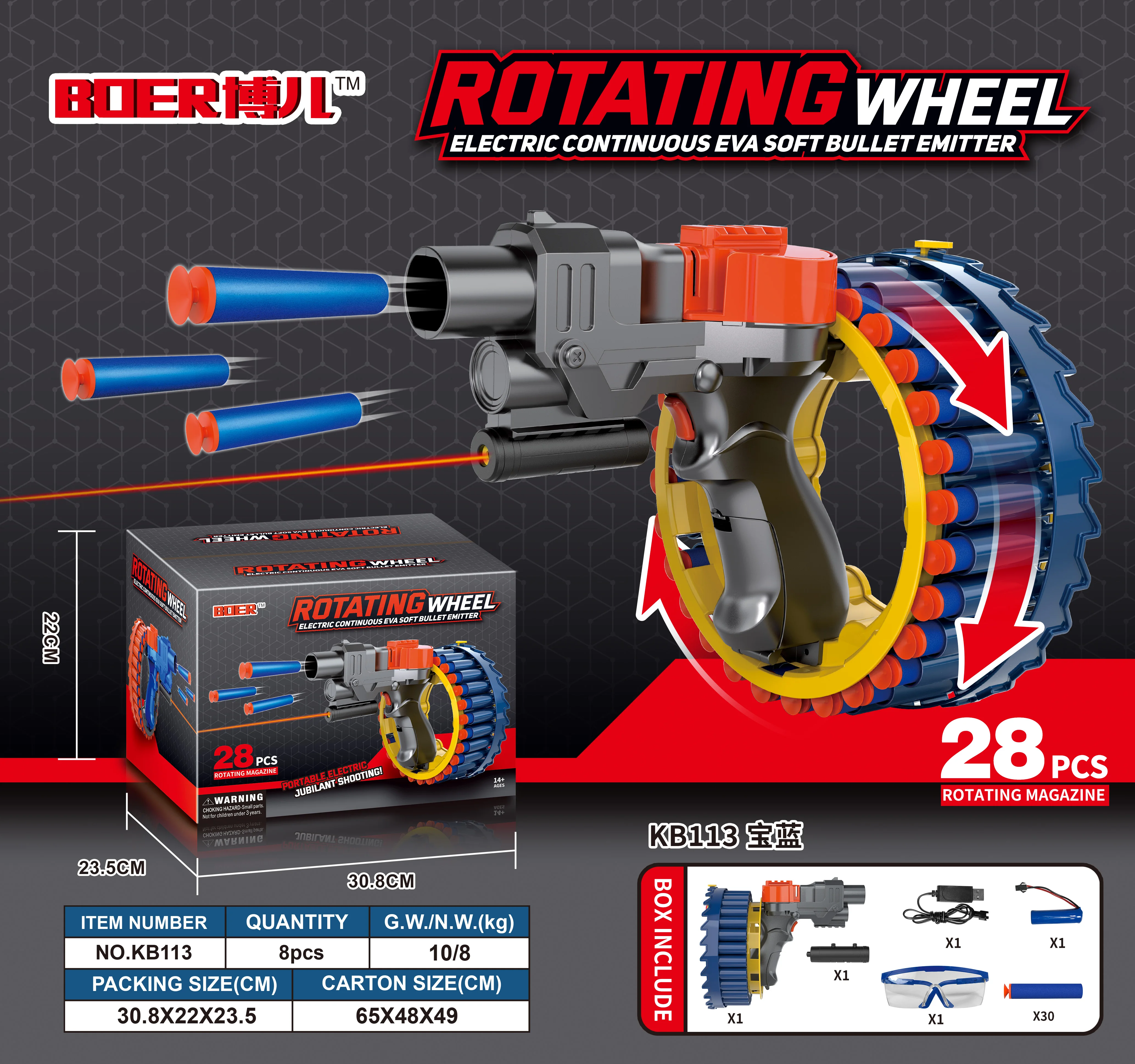 Short pistol toy Electric EVA bracelet wheel soft bullet shooting toy gun outdoor shooting toy