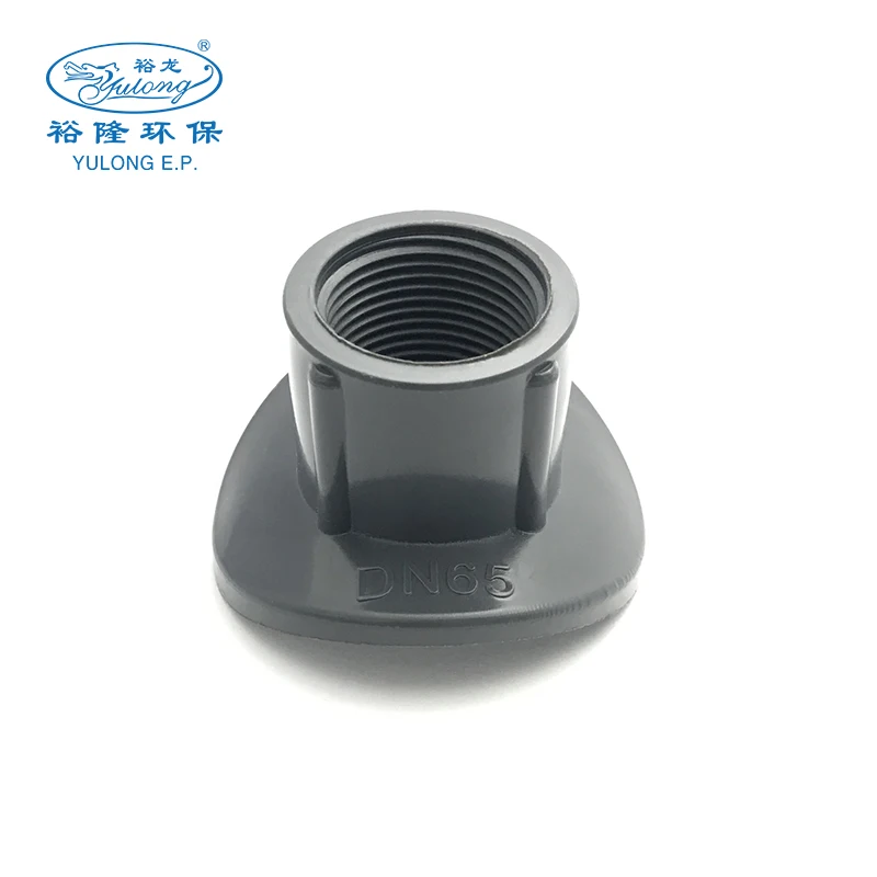 Fine bubble air diffuser disc membrane aerator for waste water