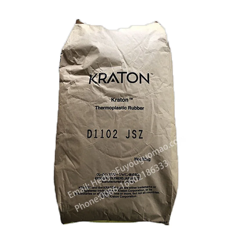 SBS Japan kotten D1102JSZ дышащий/TPR агент для обработки обувного материала, затем специальный агент