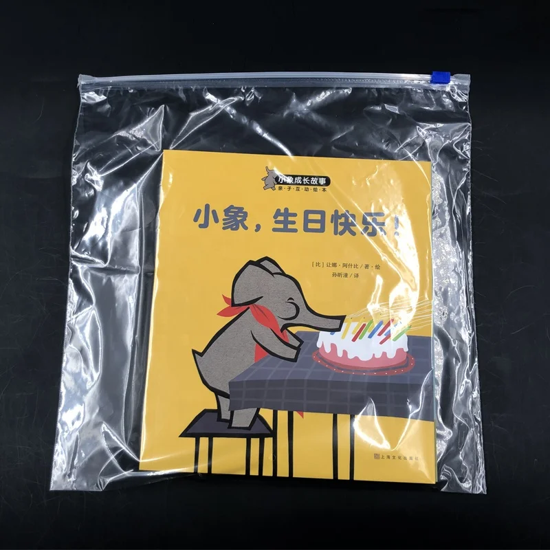 Food Grade ziplock Seal Ldpe Plastic Slider Zipper Bag