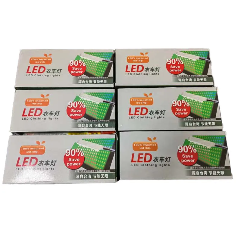 Two color lamp for sewing machine it have two functions  with white light and UV light