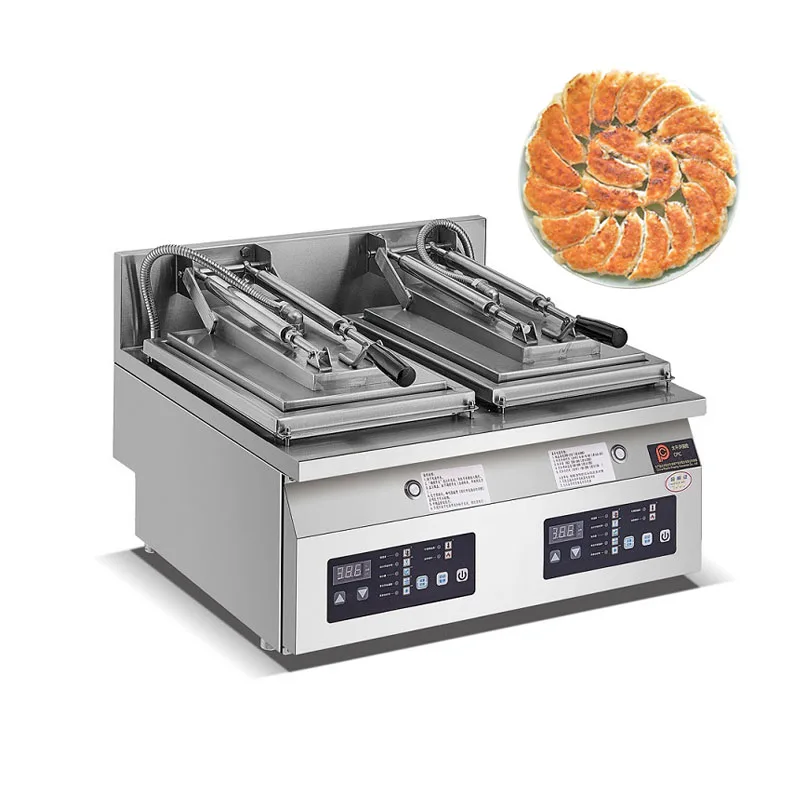 Low Price Digital Automatic 2-Pan Momo Dumpling Fryer Grilled Gyoza Cooking Machine