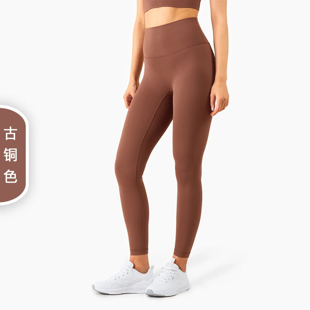 Wholesale %80 nylon and %20 spandex  plain leggings women fitness gym pants naked feeling skinny leggings