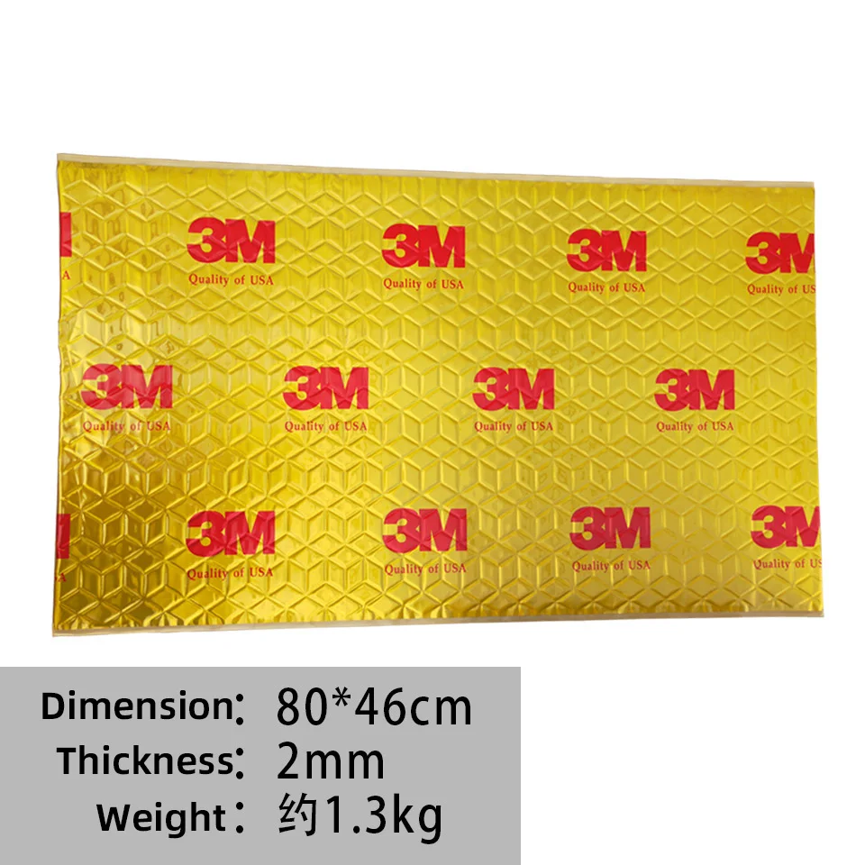 Car sound insulation board aluminum foil butyl rubber sound insulation board car modification sound insulation material